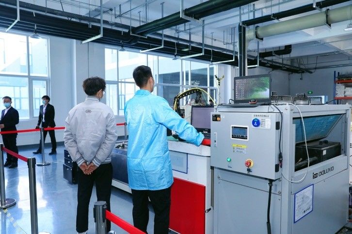 Hyperline Beijing Ltd. 제조업체의 생산 라인