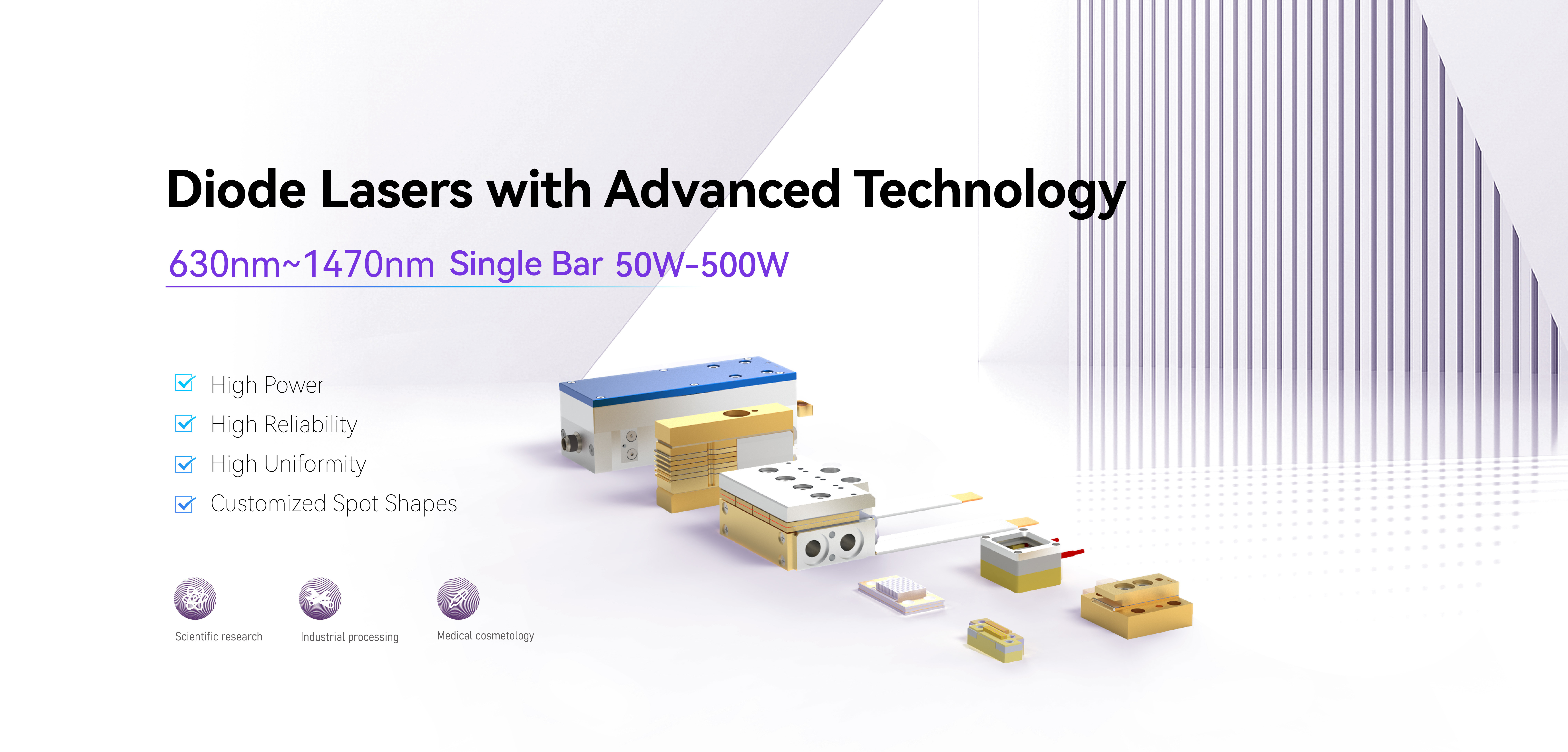 품질 다이오드 레이저 모듈 공장